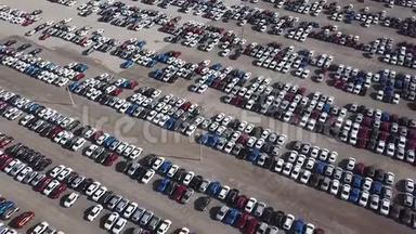 汽车市场或停车场车辆可供进一步派发